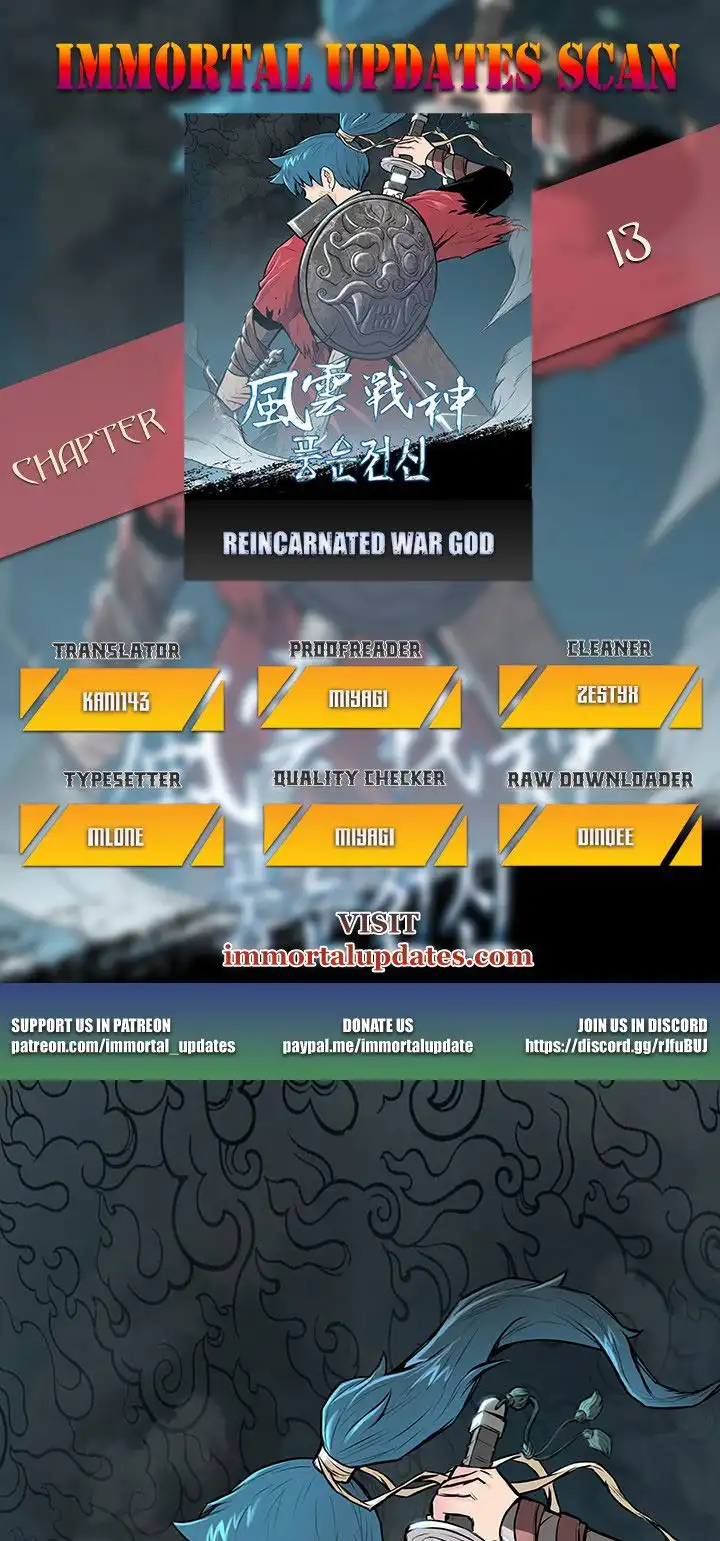 Reincarnated War God Chapter 13 1